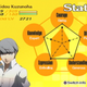 Image for article titled Persona 4 Makes It Personal